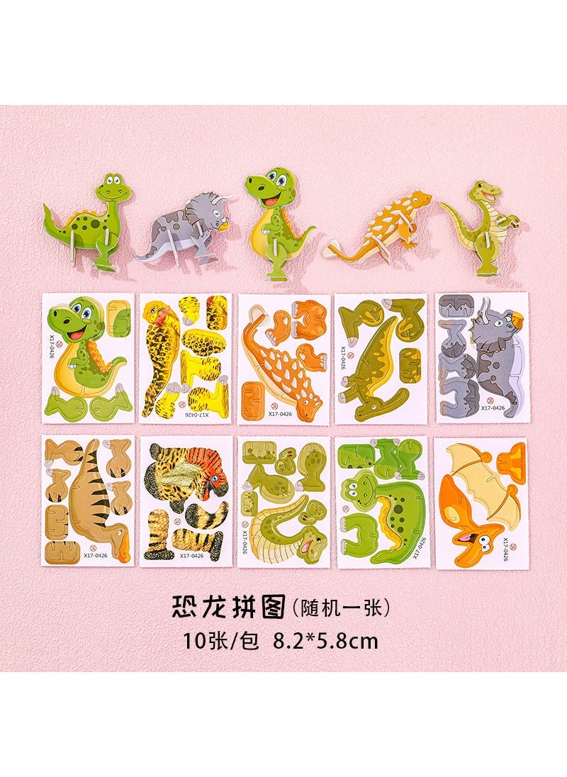 Kids 3D Dinosaur Puzzle Early Learning DIY Dinosaur (random one)