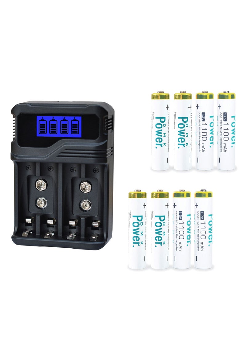 DMK Power Rechargeable 8pcs AAA 1100mAh High Capacity Batteries 1.2V Ni-MH Low Self Discharge with TC-Q4A9 4-Slot LCD Quick Rechargeable battery Charger USB Fast Charging, Independent Slot.