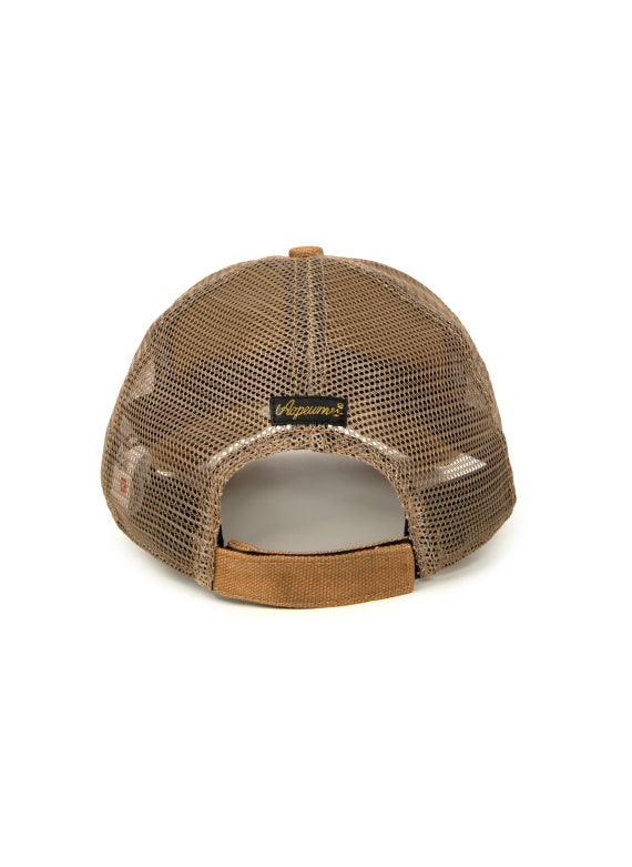Moonface logo distressed denim cap