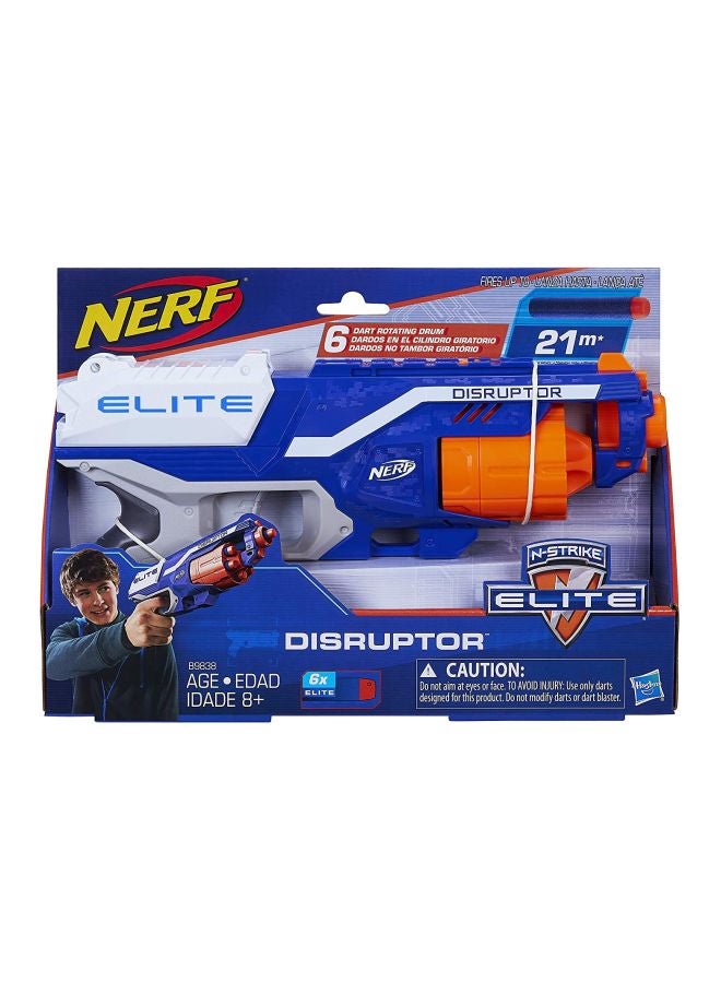 Nstrike Disruptor Blaster Toy 7.1x31.8x22.4cm