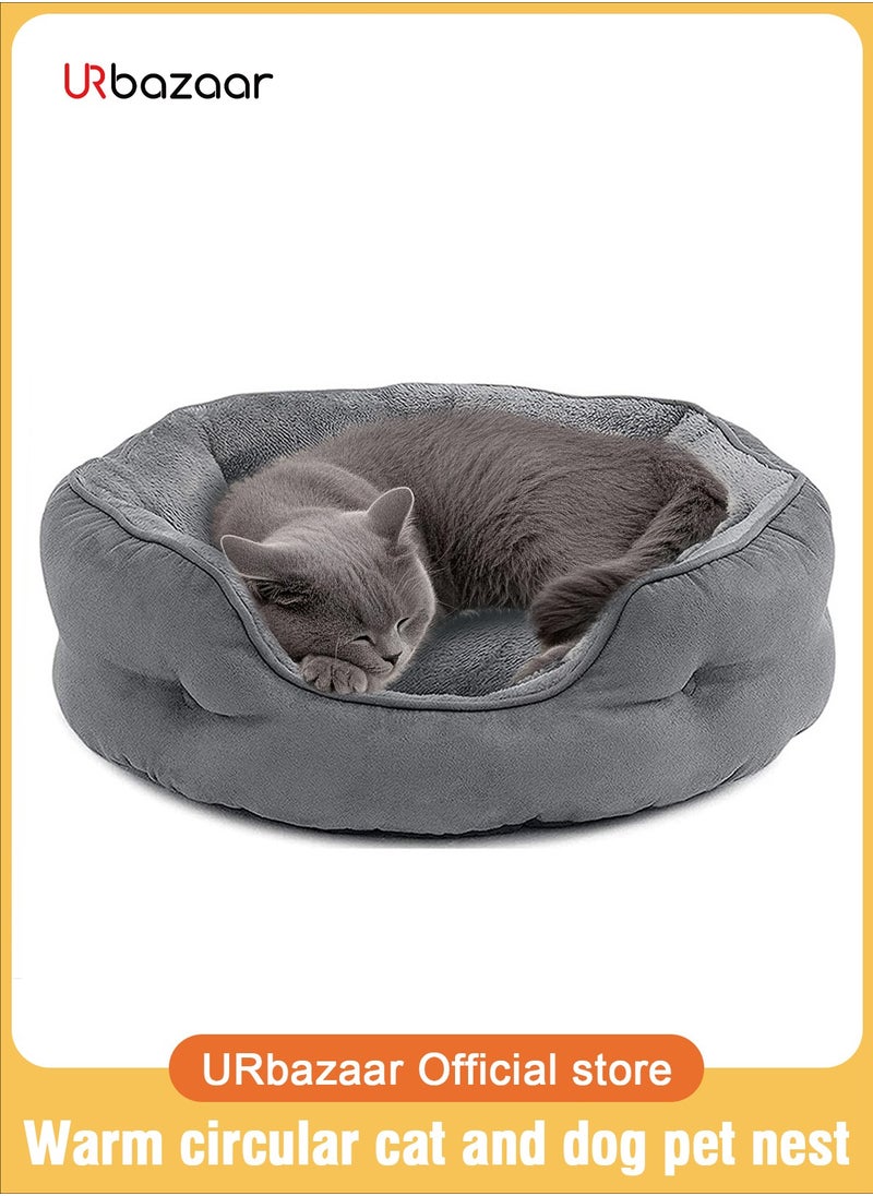 Small Dog Bed for Small Dogs, Cat Beds for Indoor Cats, Pet Bed for Puppy and Kitty, Extra Soft & Machine Washable with Anti-Slip & Water-Resistant Oxford Bottom, Grey, 20 inches