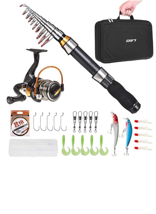 Portable Fishing Rod Kit 2.3meter