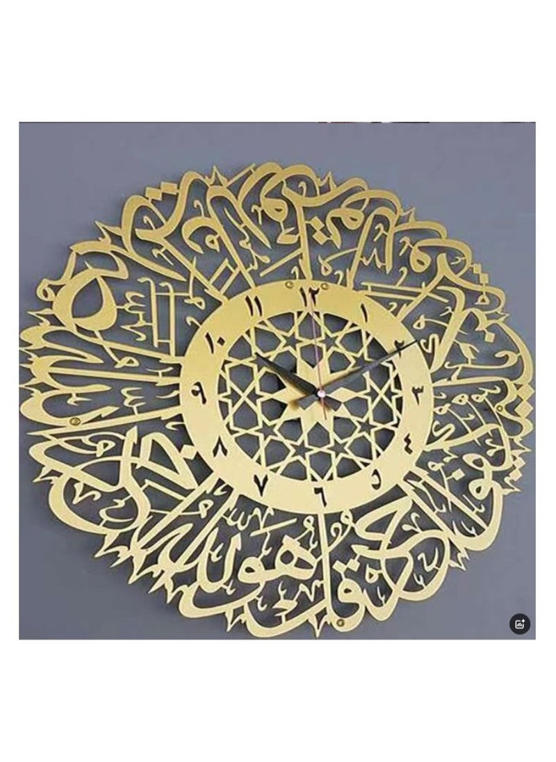 Arabic calligraphy art interior decoration wall clock