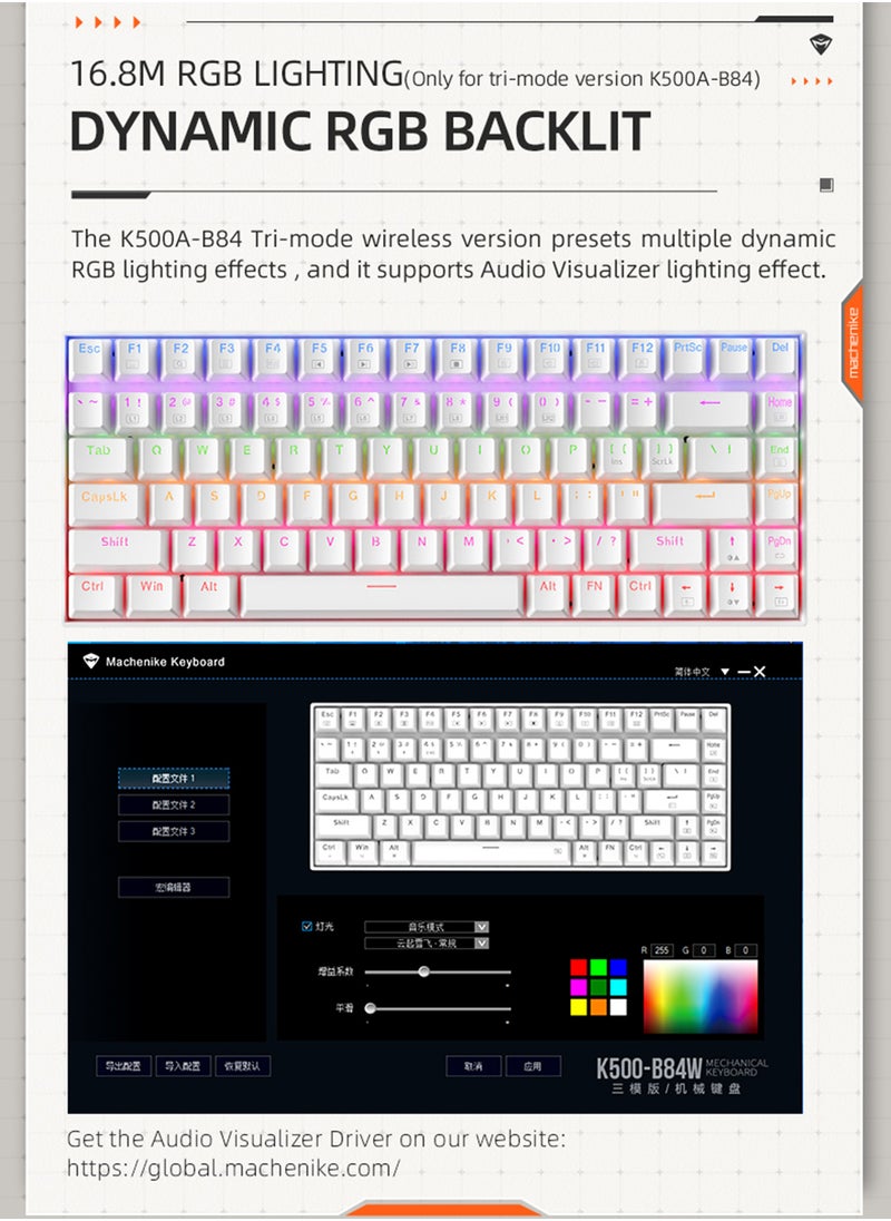 84 Keys Wired Gaming Keyboard Mixed Light Keyboard Mechanical Keyboard With Red Switch LED Backlit