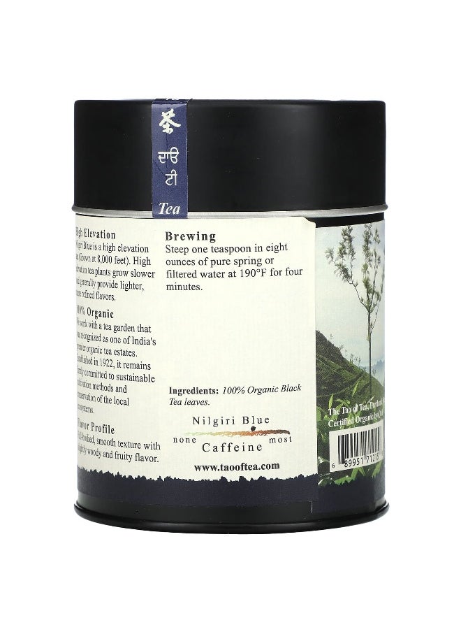 The Tao of Tea, Organic South Indian Black Tea, Nilgiri Blue, 3.5 oz (100 g)