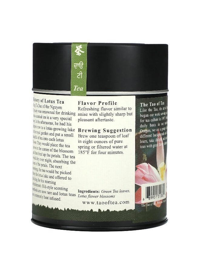 The Tao of Tea, Scented Green Tea, Lotus , 3.5 oz (100 g)