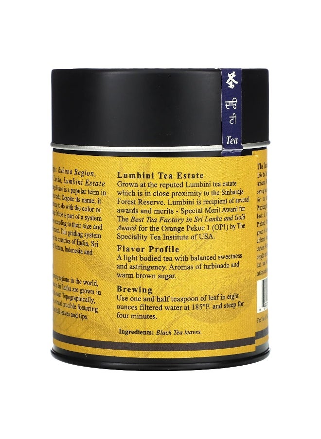 The Tao of Tea, Ceylon Black Tea, Orange Pekoe, 3.5 oz (100 g)