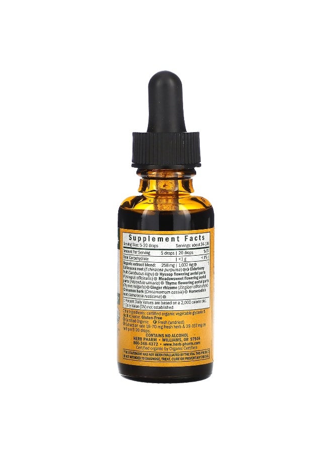 Herb Pharm, Kids, Immune Avenger, Alcohol Free, 1 fl oz (30 ml)