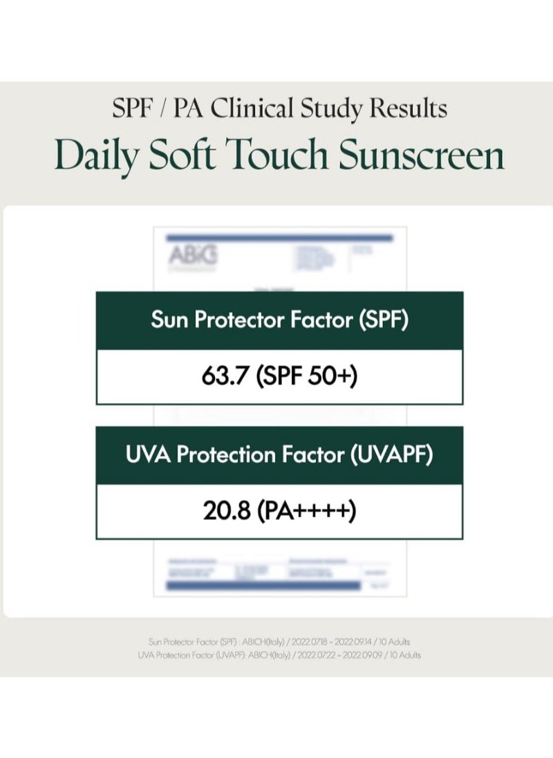 [Purito Seoul] Daily Soft Touch Sunscreen 60ml