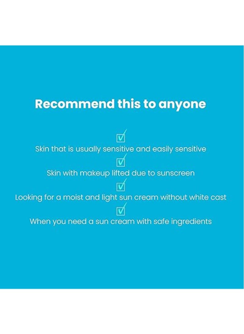 Tocobo Bio Watery Sun Cream SPF50+ PA++++ - 50ml