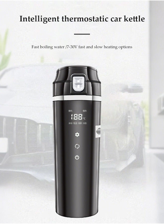 Car Electric Kettle, Intelligent Stainless Steel Electric Cup, Car Heated Travel Cup,With Intelligent Temperature Display And Tea Strainer, Leak Proof,Durable，500ml