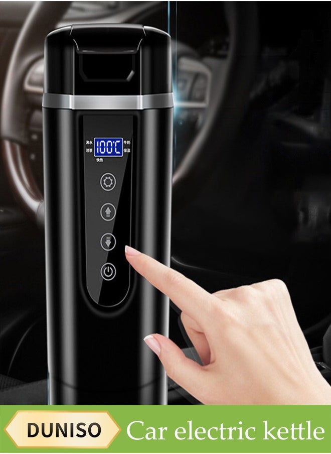 Car Electric Kettle, Intelligent Stainless Steel Electric Cup, Car Heated Travel Cup, With Intelligent Temperature Display And Anti Slip Base, Adjustable Temperature, Leak Proof, 400ml