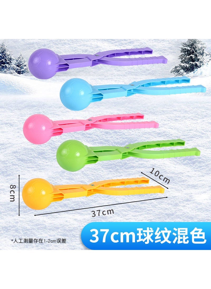 Snowball Maker Duck Shape Toy Set 36cm ball clip (150 per box)
