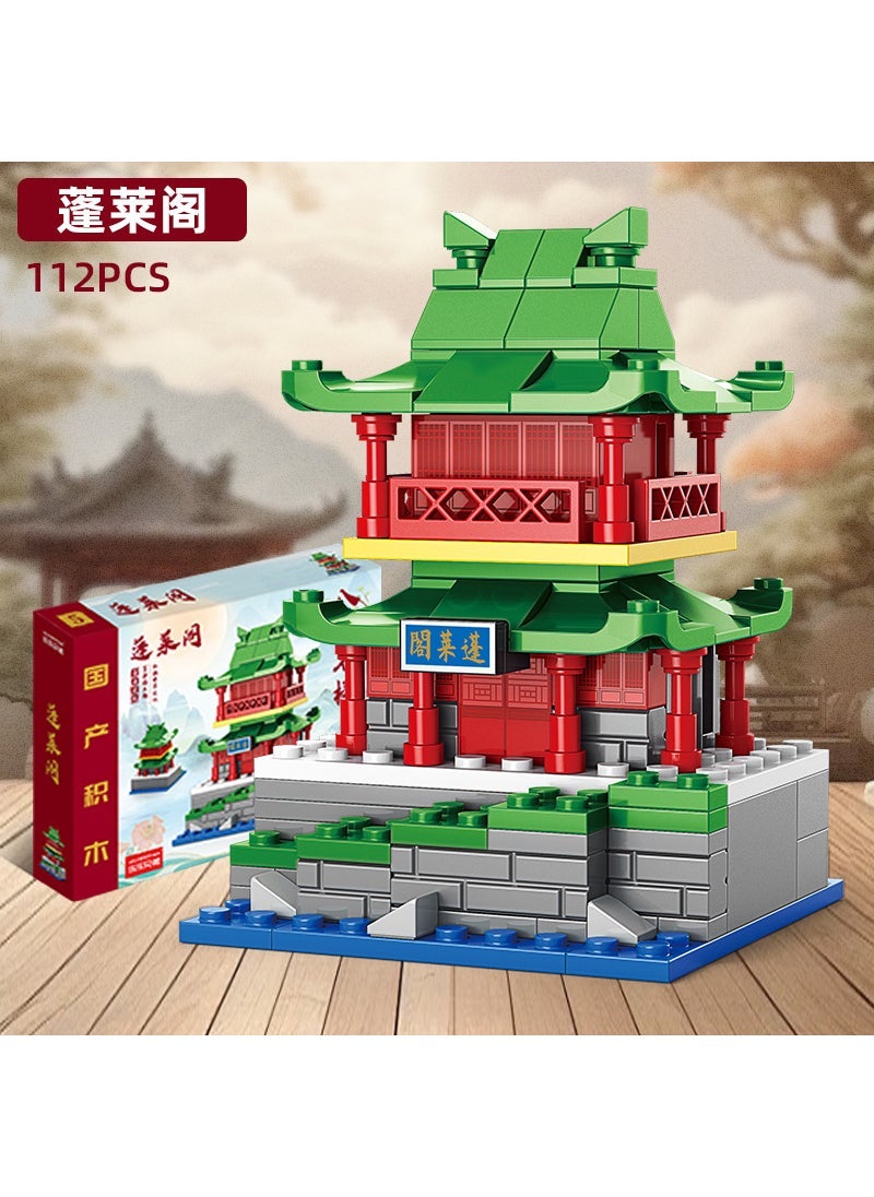 Educational Building Blocks for Kids Age 6-12 Penglai Pavilion