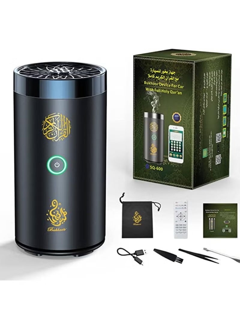 Car Bakhoor With Quran Speaker, Portable Arabian Electronic Aromatherapy Incense Burner, Quran Speaker Rechargeable USB-C Aromatherapy Machine Aroma Diffuser Remote And App Control Mini Bakhoor Burner SQ-600