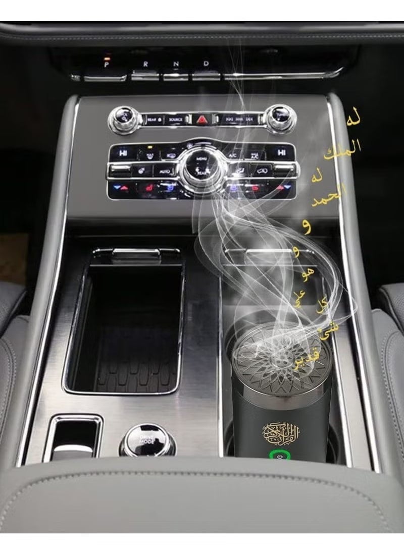 Car Bakhoor With Quran Speaker, Portable Arabian Electronic Aromatherapy Incense Burner, Quran Speaker Rechargeable USB-C Aromatherapy Machine Aroma Diffuser Remote And App Control Mini Bakhoor Burner SQ-600