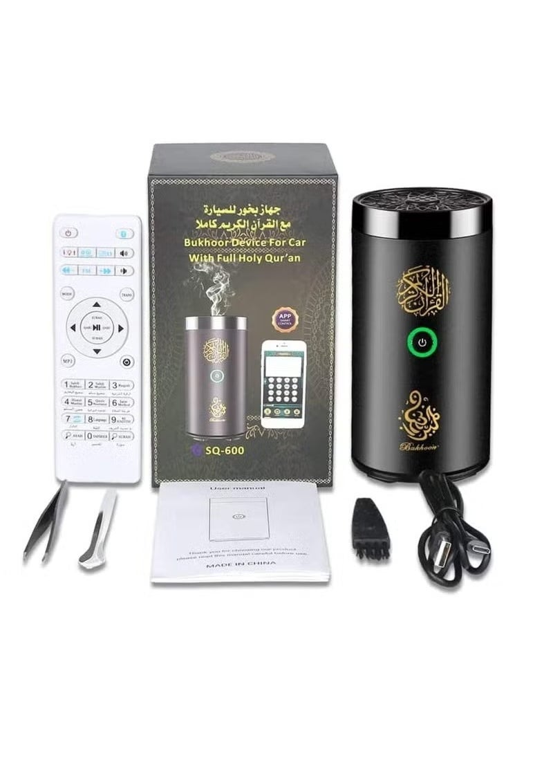 Car Bakhoor With Quran Speaker, Portable Arabian Electronic Aromatherapy Incense Burner, Quran Speaker Rechargeable USB-C Aromatherapy Machine Aroma Diffuser Remote And App Control Mini Bakhoor Burner SQ-600