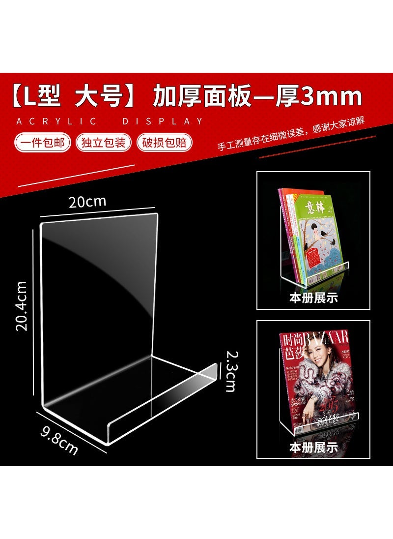 xybp transparent mobile phone stand notebook display stand organic glass book display book stand acrylic bookshelf
