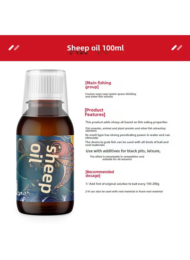 Pure Sheep Fat Granules Fishing Bait 100ml high concentration of sheep oil