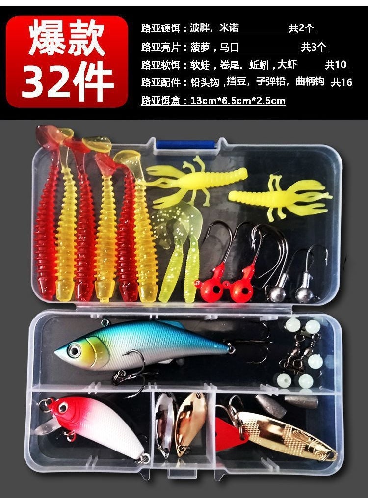 Lure Bait Set with Soft Baits Frogs Minnows (32 pieces of Lure Bait’s hot model) 90g