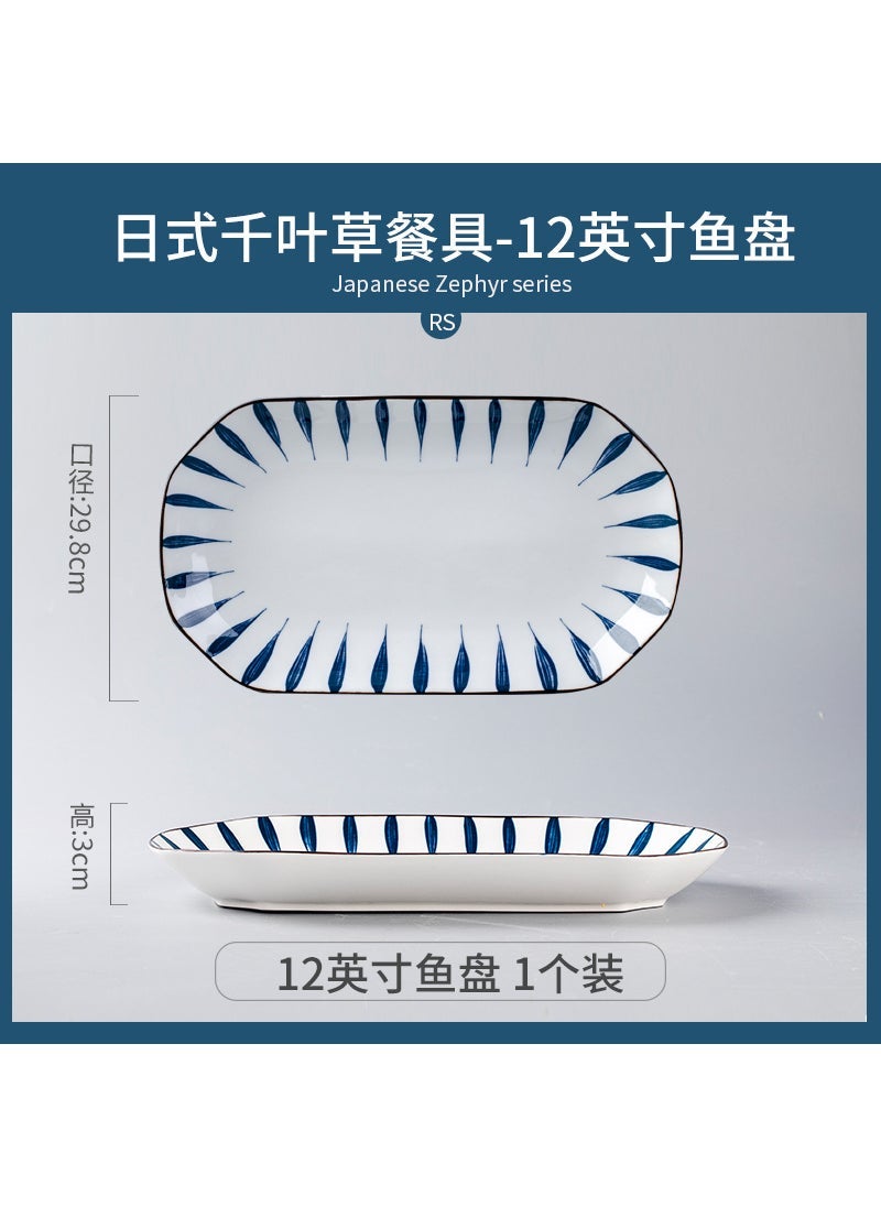 Japanese Style Hefeng Bowl Plate Dish Set Household Jingdezhen Underglaze Color Ceramic Fish Plate Wholesale Noodle Bowl Soup Bowl Chiba 12 inch fish plate