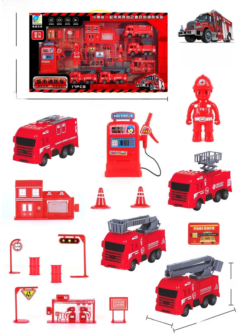 Kids Large Friction Powered Vehicle Toy Set 125-29 (oversized gift box 52*30)
