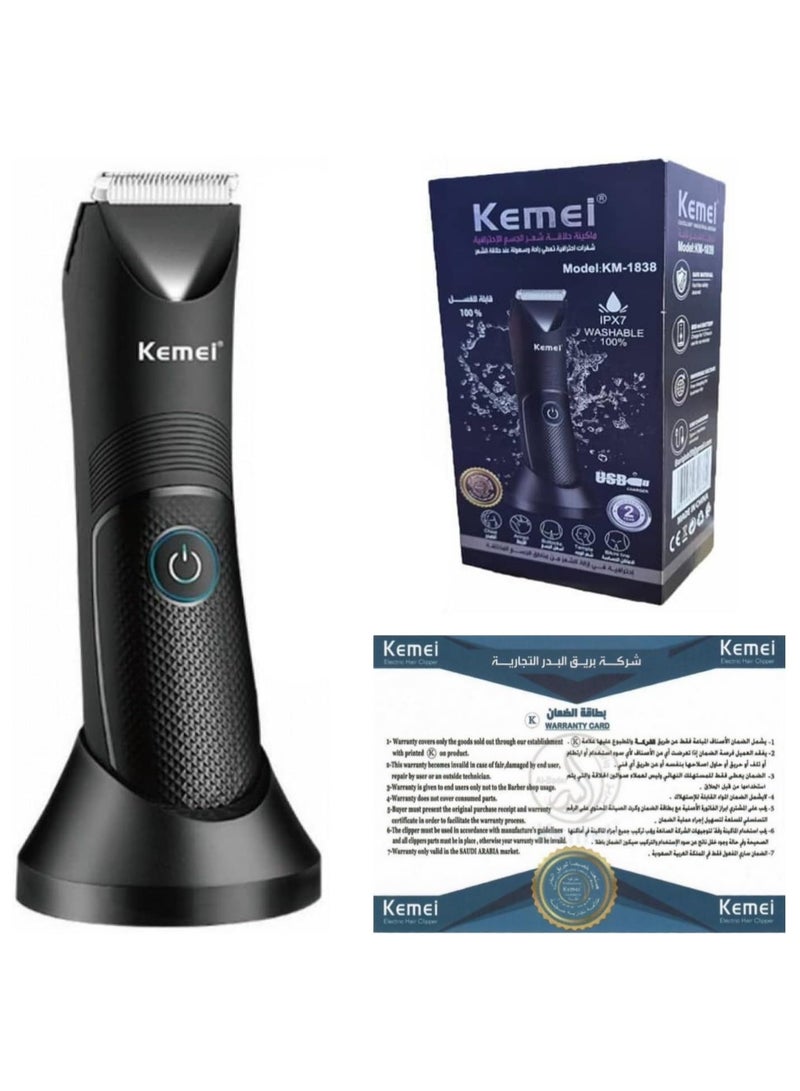 Professional Body Hair Trimmer Designed For Both Men And Women KM-1838 (Saudi Version)