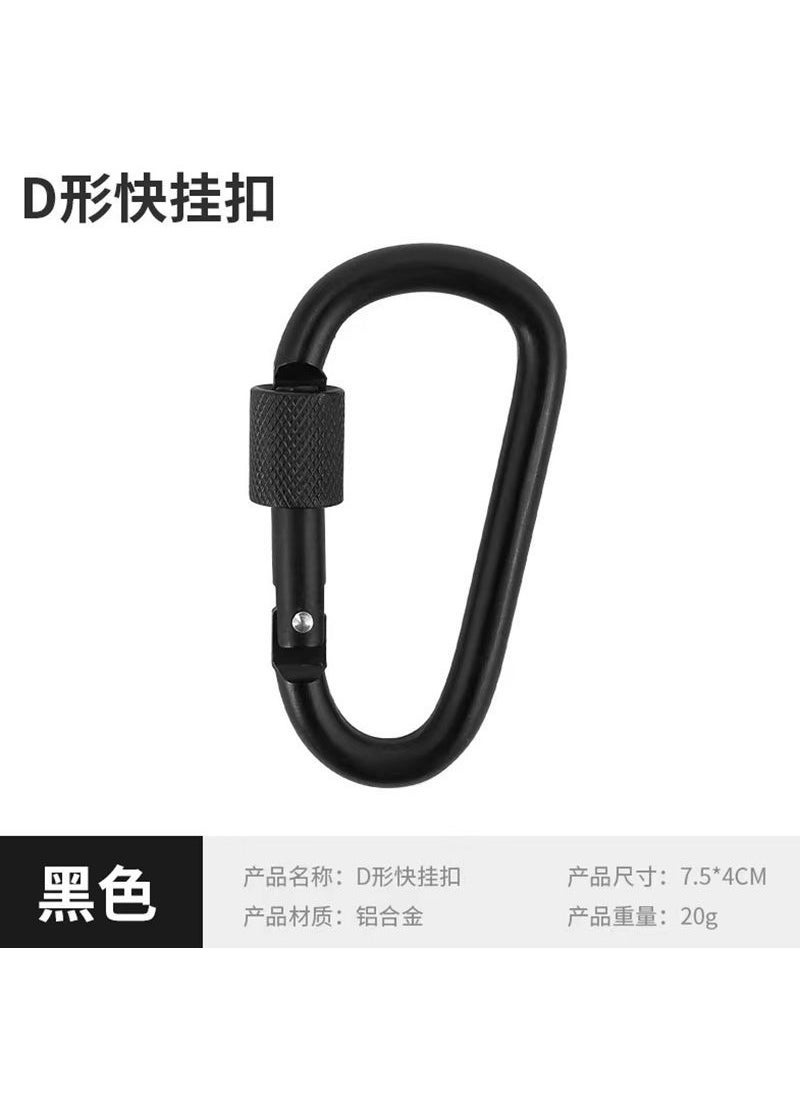 8mm Aluminum Lock Carabiner Clip with Custom Logo All Black