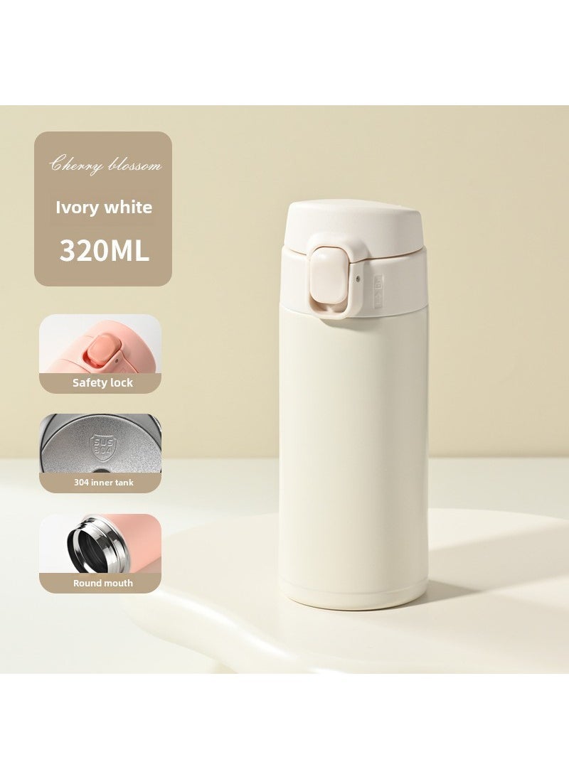 1 x 5 pcs 304 Stainless Steel Thermal Cup for Students 320ml-Ivory White