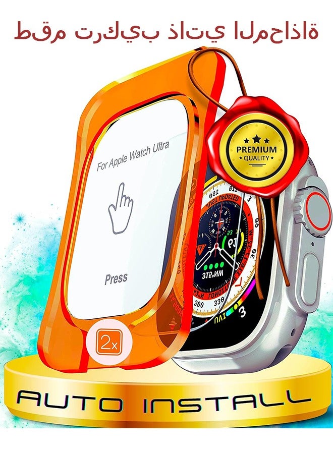 Screen Protector for Apple Watch Ultra 2 49mm, 2 Pack Tempered Glass Screen Protector with Easy Installation Kit, Full Coverage for iWatch 49mm Display
