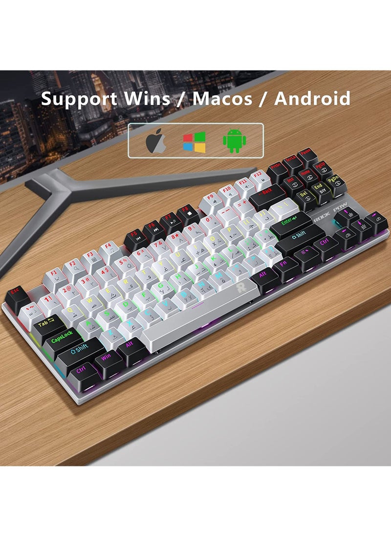 English Arabic Mechanical Gaming Keyboard with RGB LED Rainbow Backlit Quick Response USB Wired E-sport Waterproof 87 Keys Keyboard for Windows/MacOS/Android PC Gamers