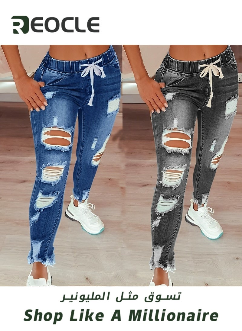 Women's High Waisted Ripped Jeans Cut Out Destroyed Frayed Tassels Distressed Denim Pants Lightweight Trendy Jeans