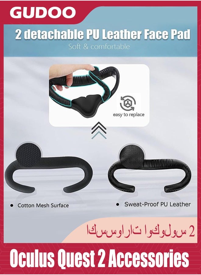 Face Cushion Pad For Oculus Quest 2 Accessories VR Fitness Facial Interface Bracket Cover With Lens Cover and Nose Pad and Shakes Stick Caps Sweat Proof PU Leather Foam Pad Replacement Parts