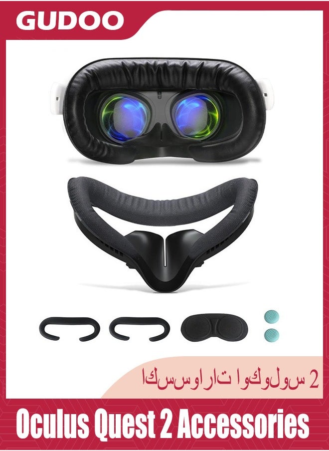 Face Cushion Pad For Oculus Quest 2 Accessories VR Fitness Facial Interface Bracket Cover With Lens Cover and Nose Pad and Shakes Stick Caps Sweat Proof PU Leather Foam Pad Replacement Parts