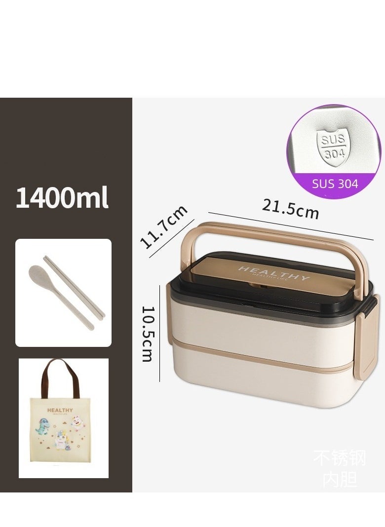Tableware Bento Box, Microwave Oven Heating, Heat Preservation, Double-layer Plastic Lunch Box, Food Grade Portable Student Lunch Box,SUS 304,With Tableware+Insulation Bag 1400ML