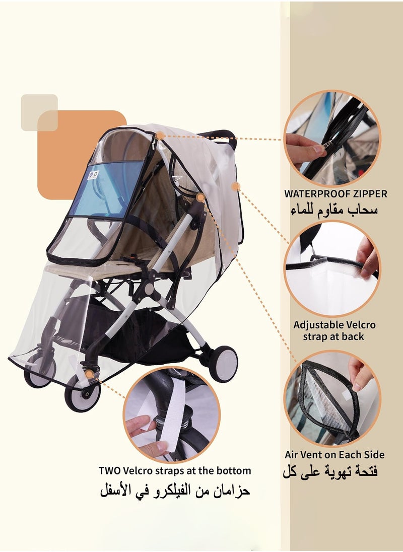 Rain cover baby stroller accessories universal waterproof rain cover windproof cover dust cover