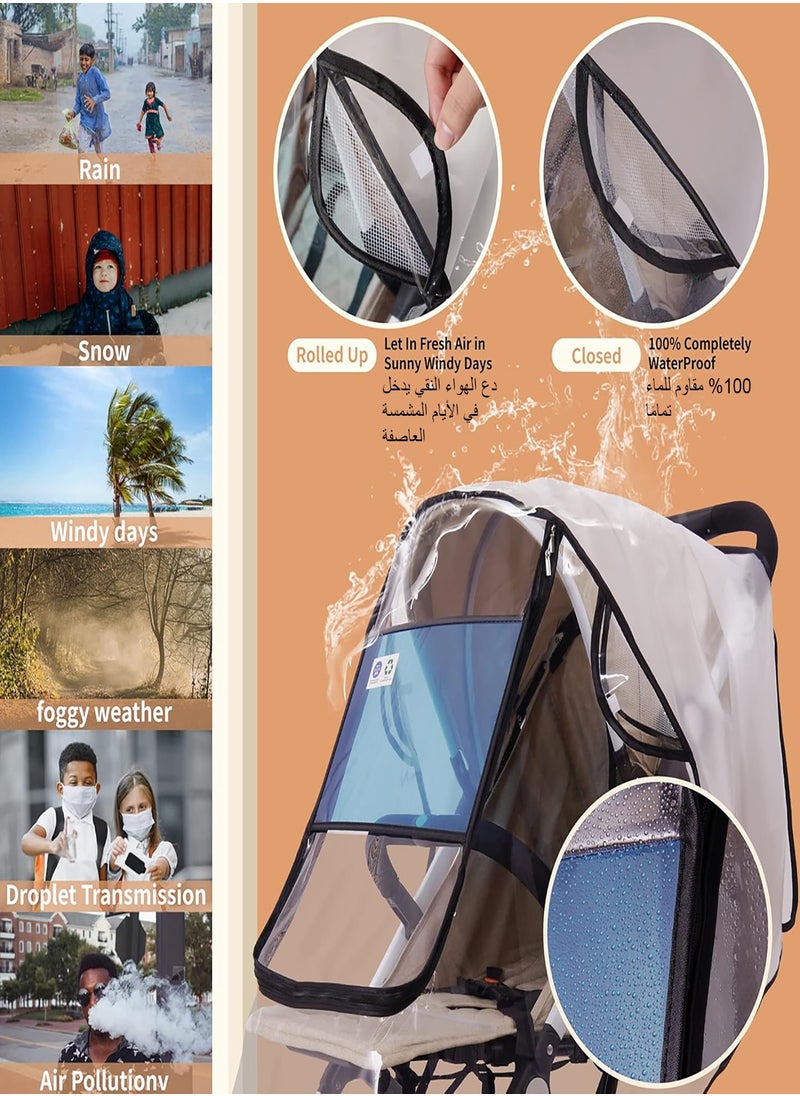 Rain cover baby stroller accessories universal waterproof rain cover windproof cover dust cover