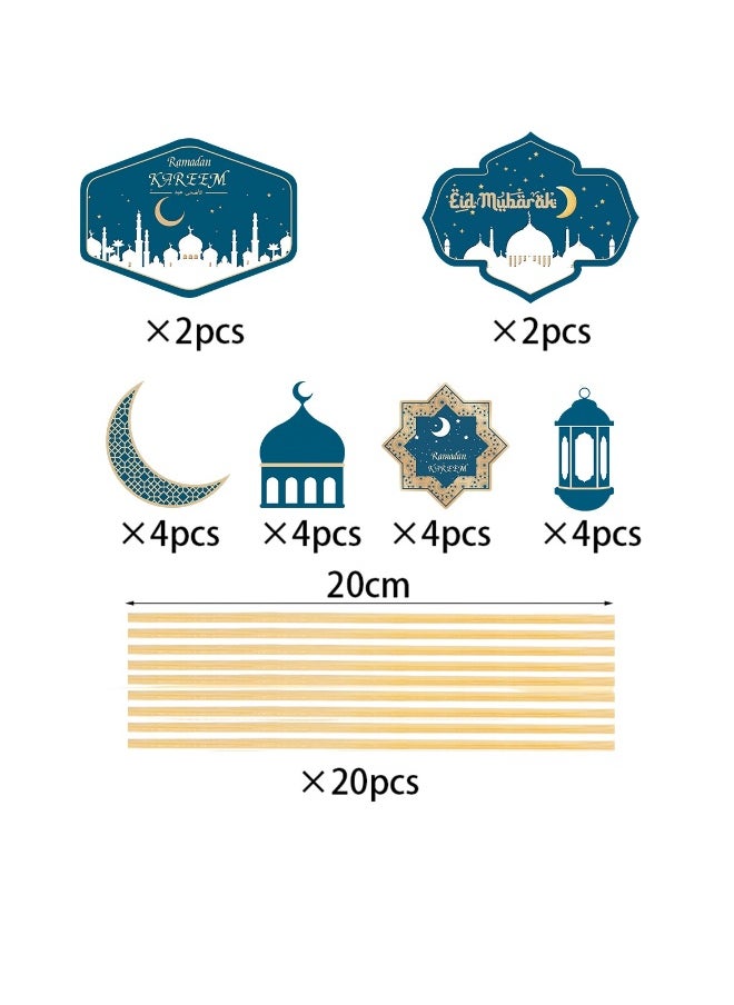 20 Set Of Decoration Inserts For Eid Al Fitr Ramadan Kareem Eid Mubarak Vases Without Vases