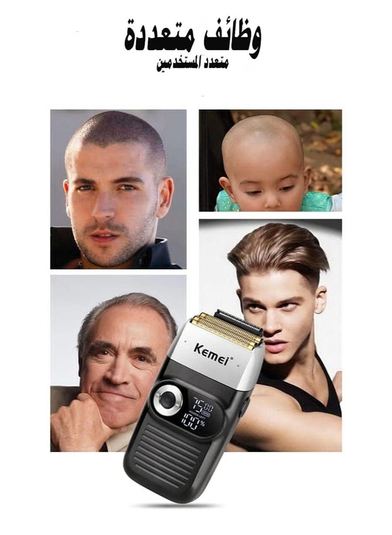 KM-2026 Professional Hair Straightening And Shaving Machine With Digital Screen (Saudi Version)