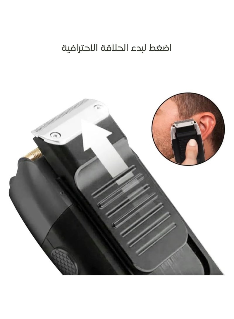 KM-2026 Professional Hair Straightening And Shaving Machine With Digital Screen (Saudi Version)