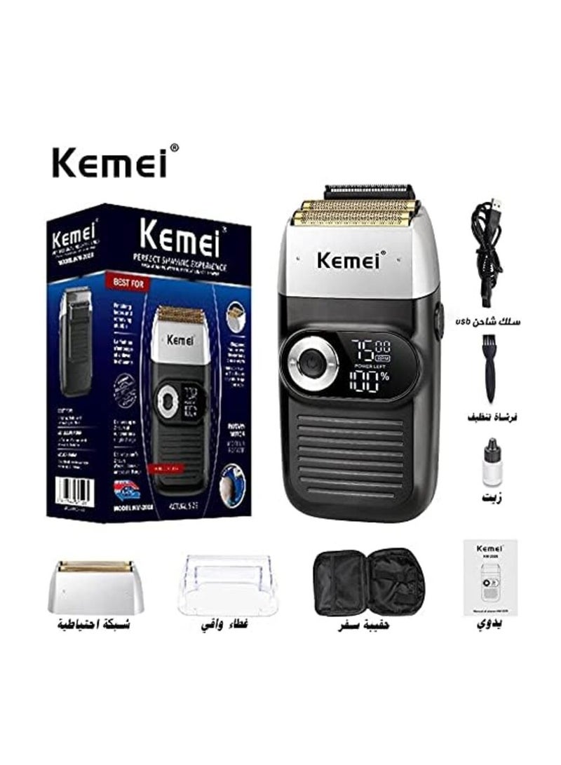 KM-2026 Professional Hair Straightening And Shaving Machine With Digital Screen (Saudi Version)