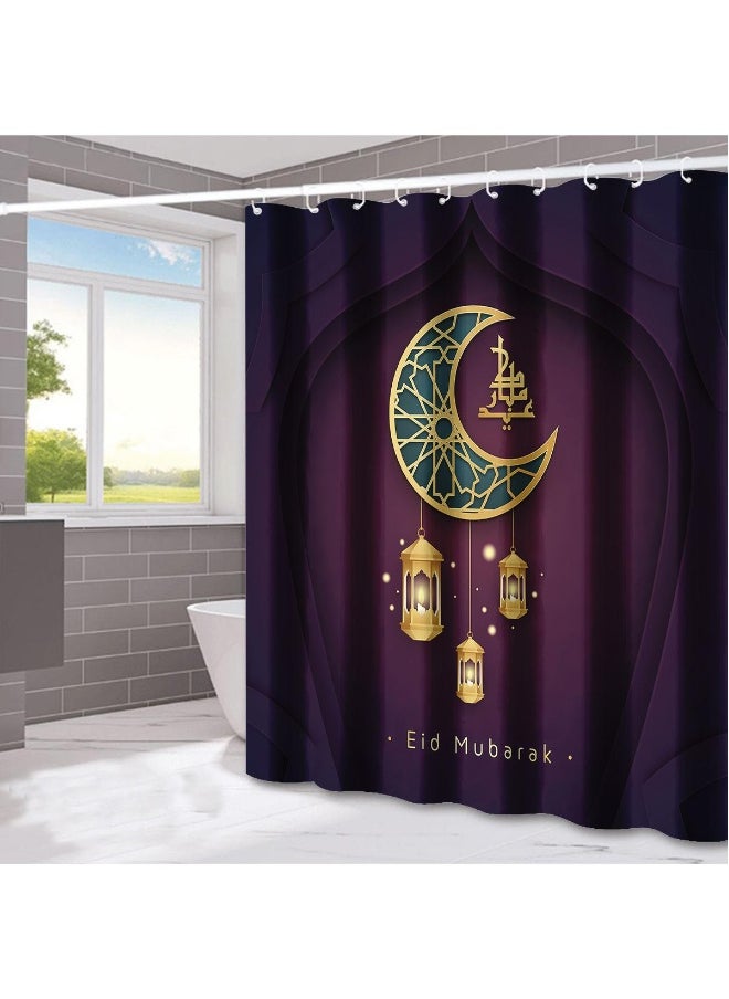 Eid Mubarak Shower Curtains Home Furnishings Bathrooms Dry And Wet Separation Partitions Shower Curtains Waterproof Shower Curtains