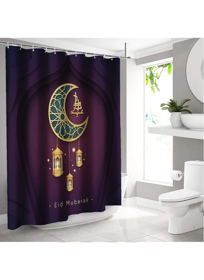 Eid Mubarak Shower Curtains Home Furnishings Bathrooms Dry And Wet Separation Partitions Shower Curtains Waterproof Shower Curtains