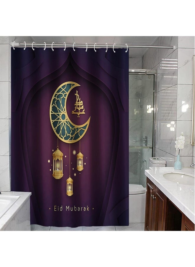 Eid Mubarak Shower Curtains Home Furnishings Bathrooms Dry And Wet Separation Partitions Shower Curtains Waterproof Shower Curtains