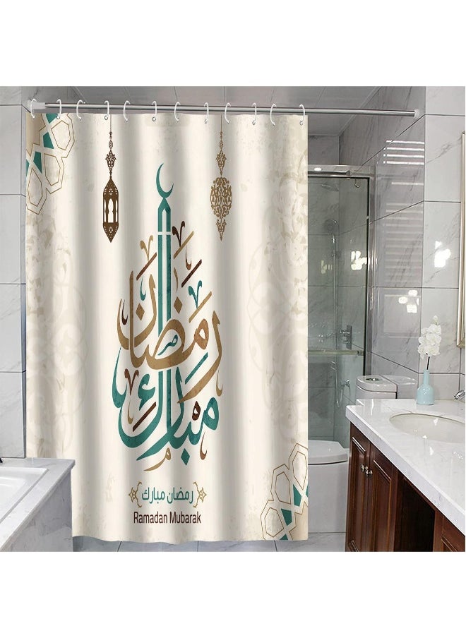 Ramadan Mubarak Shower Curtains Home Furnishings Bathrooms Dry And Wet Separation Partitions Shower Curtains Waterproof Shower Curtains
