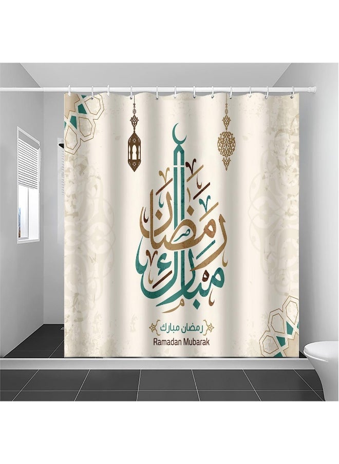 Ramadan Mubarak Shower Curtains Home Furnishings Bathrooms Dry And Wet Separation Partitions Shower Curtains Waterproof Shower Curtains