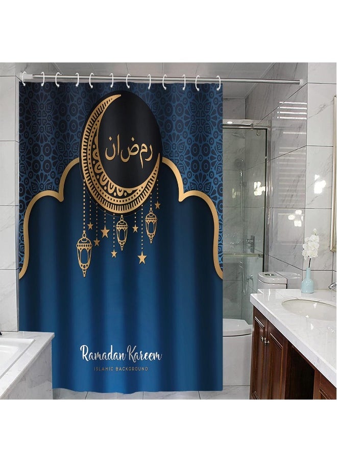 Ramadan Kareem Shower Curtains Home Furnishings Bathrooms Dry And Wet Separation Partitions Shower Curtains Waterproof Shower Curtains