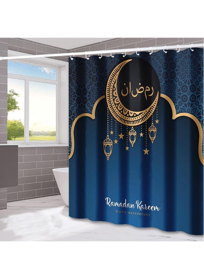 Ramadan Kareem Shower Curtains Home Furnishings Bathrooms Dry And Wet Separation Partitions Shower Curtains Waterproof Shower Curtains
