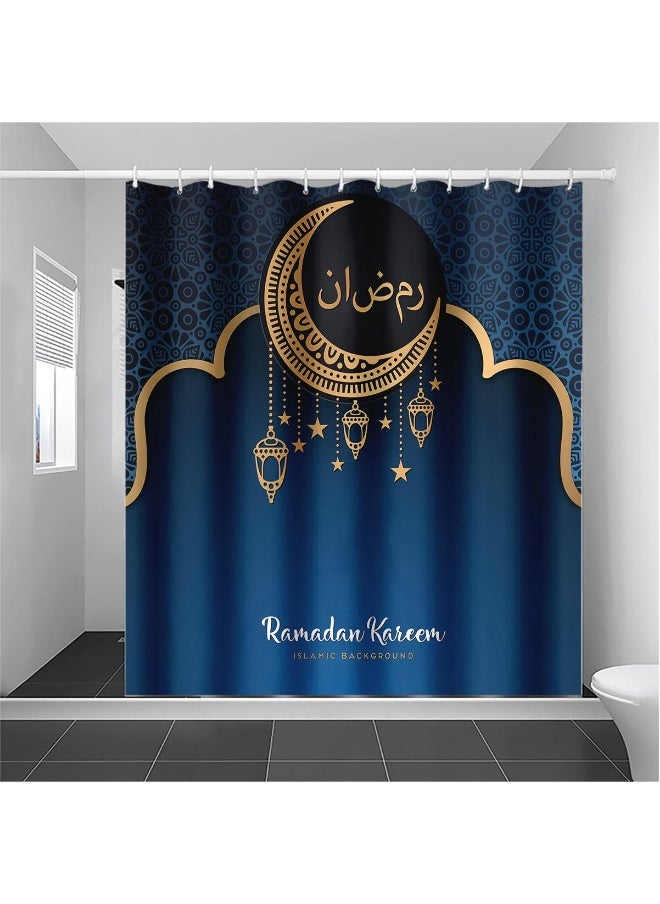 Ramadan Kareem Shower Curtains Home Furnishings Bathrooms Dry And Wet Separation Partitions Shower Curtains Waterproof Shower Curtains