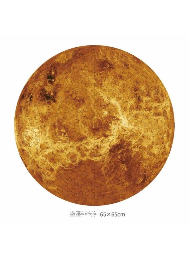 200 Pieces Venus Puzzles For Adults Kids Space Gifts Planet Puzzle